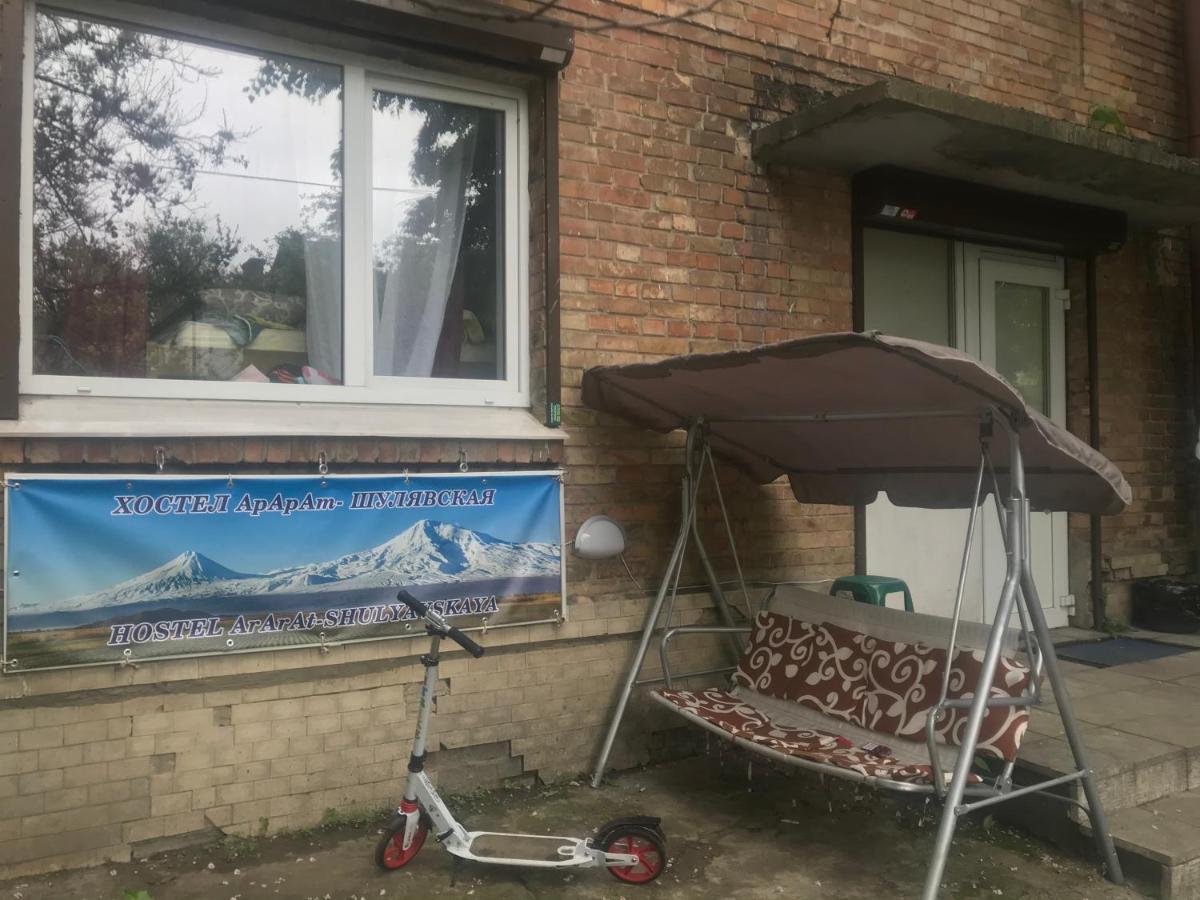 Ararat-Shulyavskaya Hostel Kiev Esterno foto