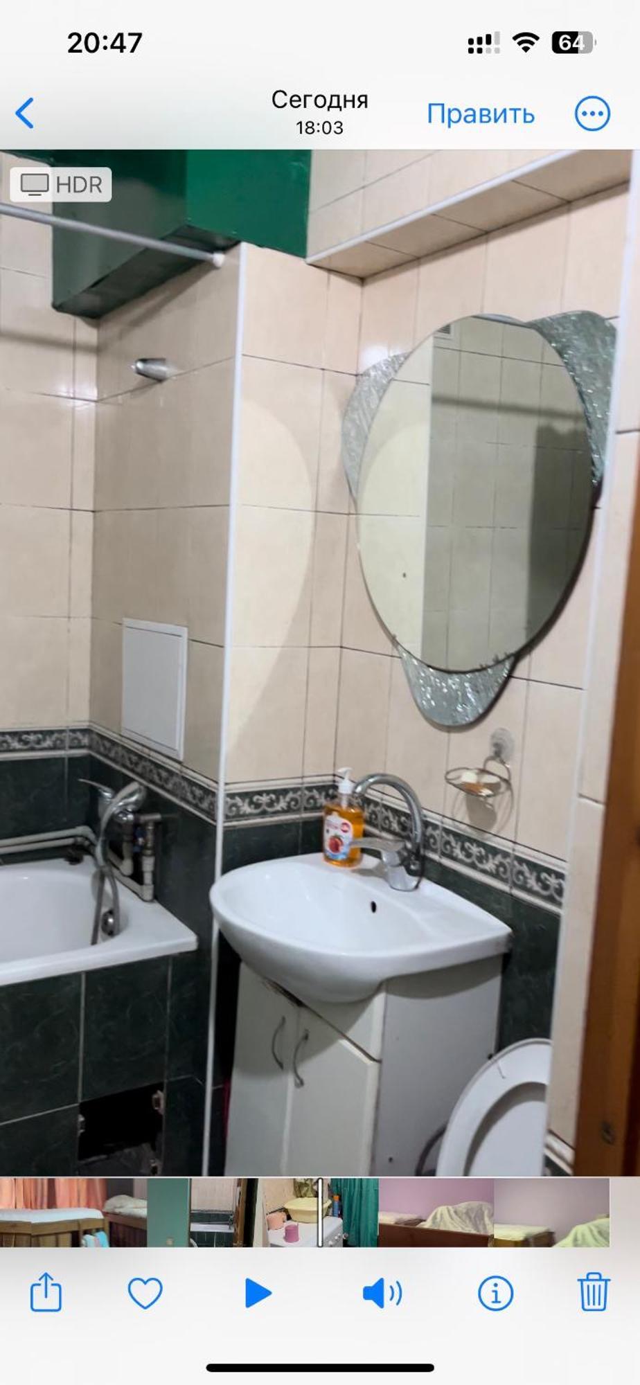 Ararat-Shulyavskaya Hostel Kiev Esterno foto